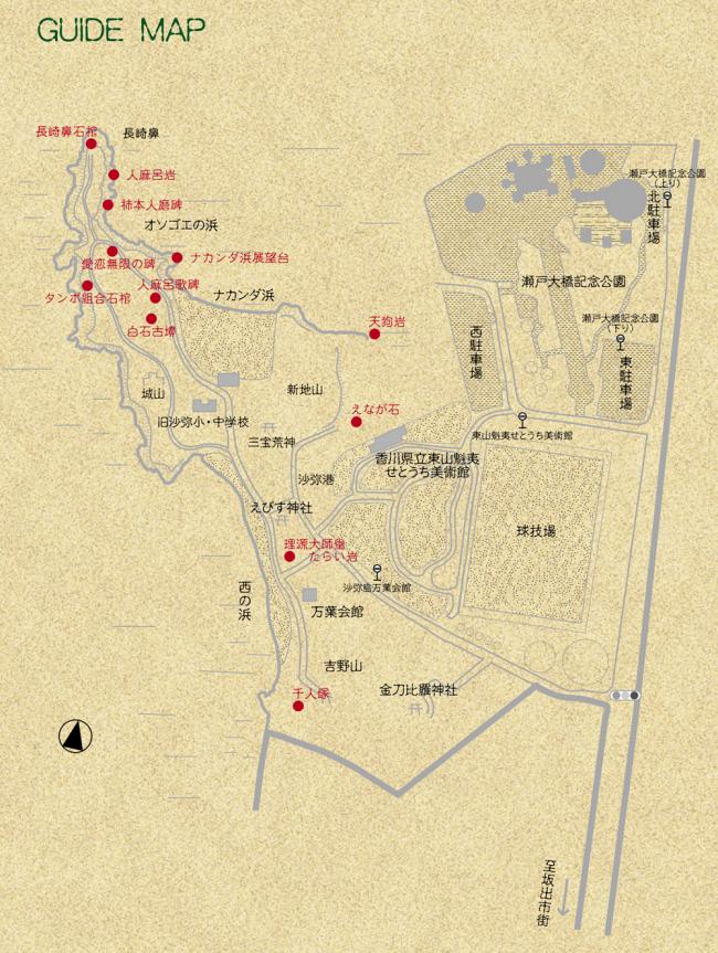 沙弥島地図