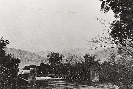林田雲井橋　1941年
