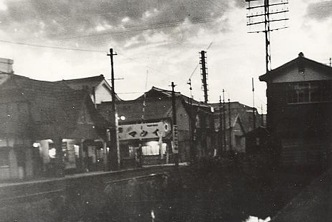富士見町踏切付近 1952年