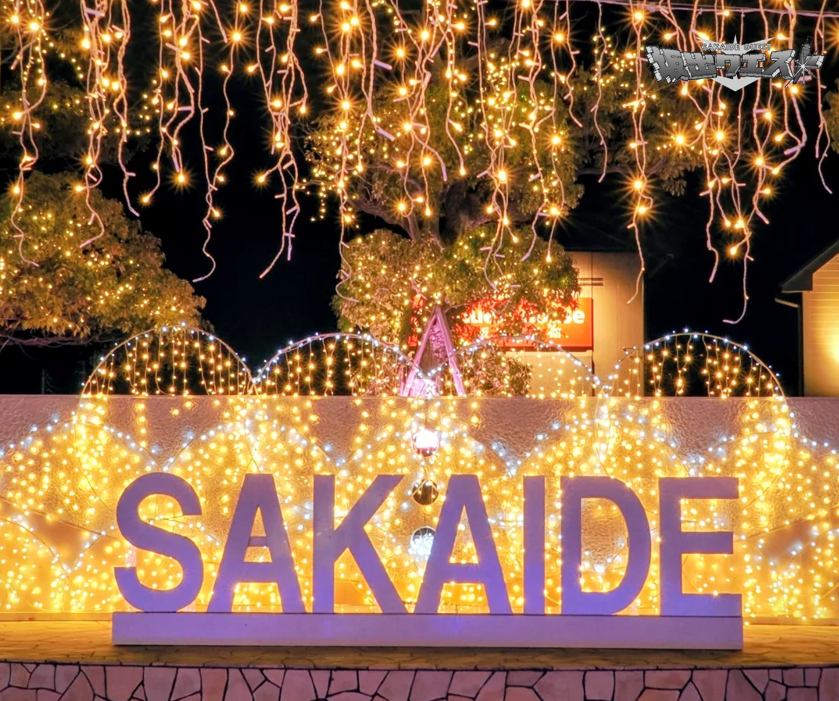 観光　インスタグラム　1