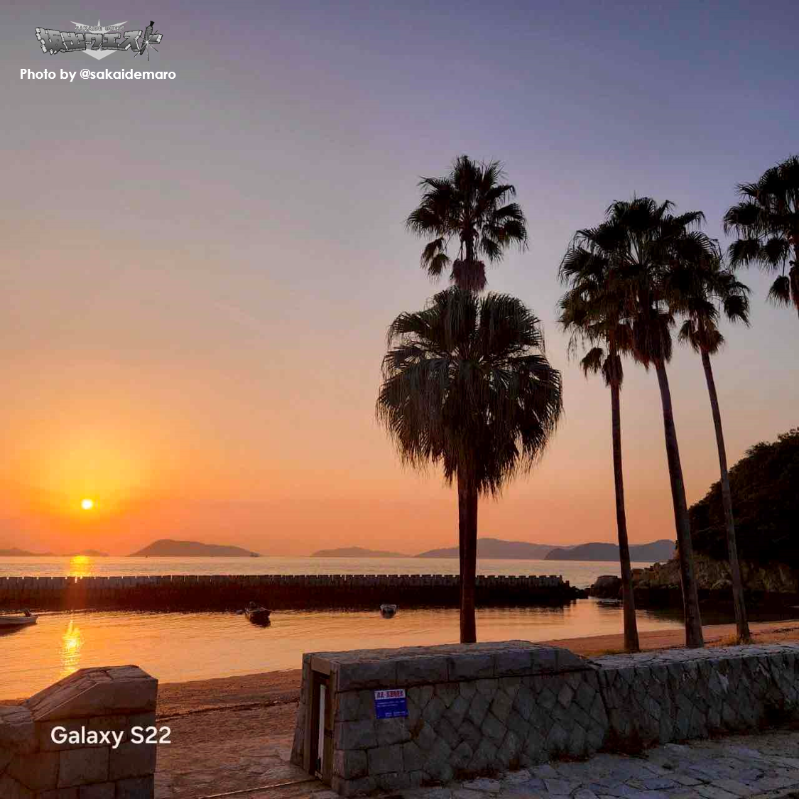 観光　インスタグラム　3