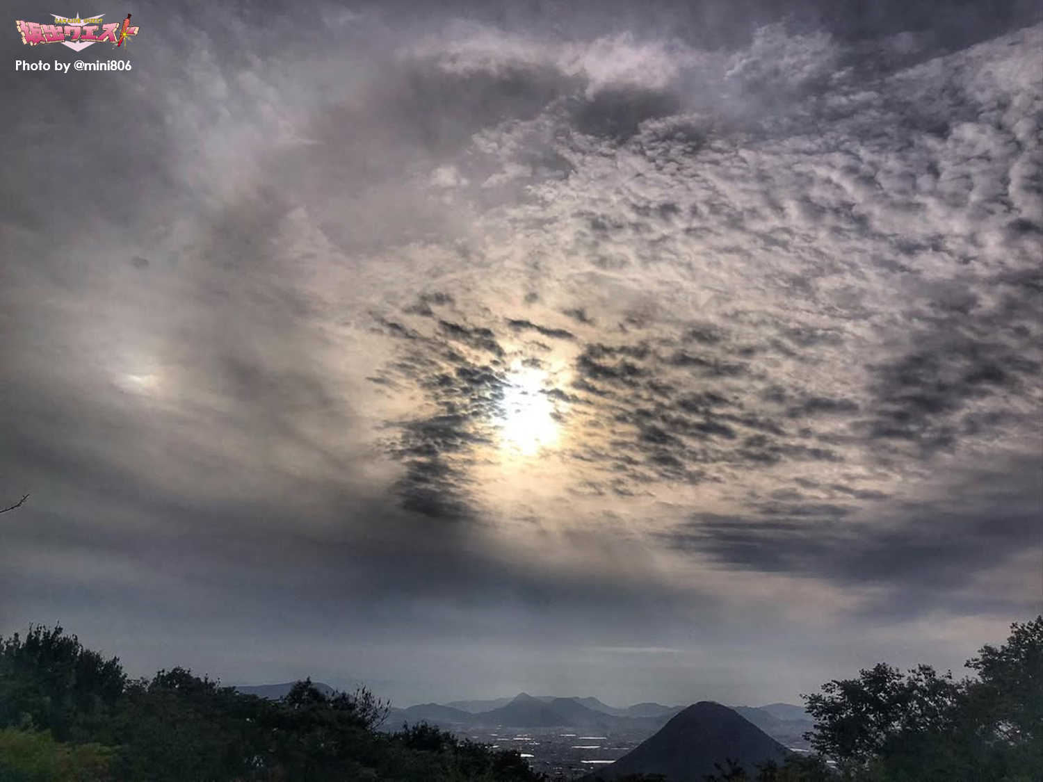 観光　インスタグラム　5