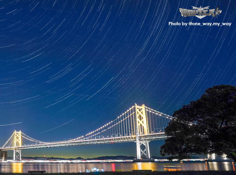 観光　インスタグラム　12