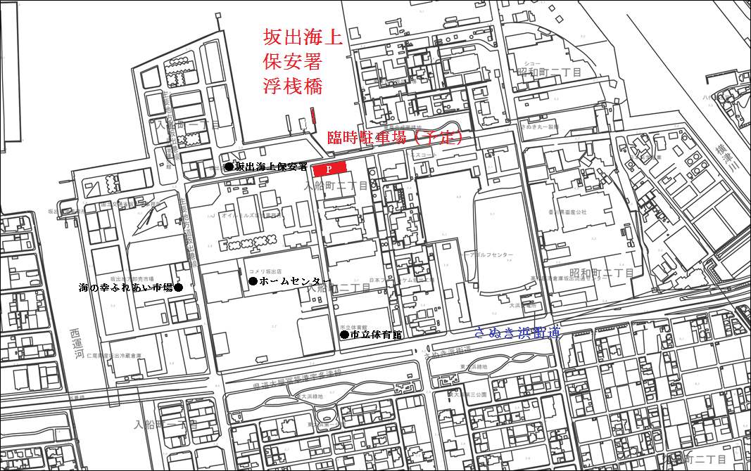 案内図