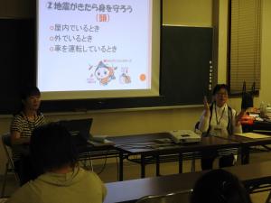 講演様子３