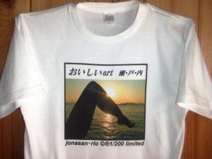 おいしいart　Ｔシャツ