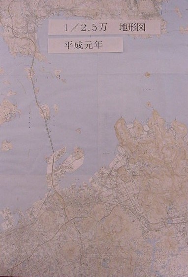 地形図1月25日，000　平成元年