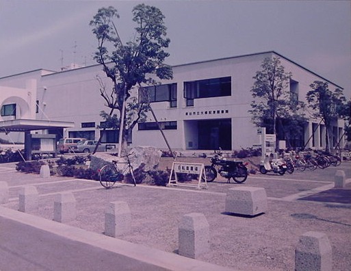 市立大橋記念図書館