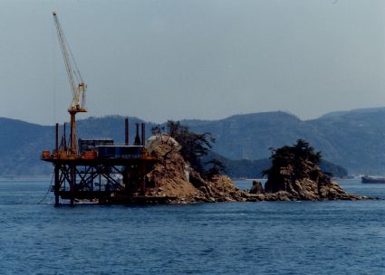 三ツ子島　1979年