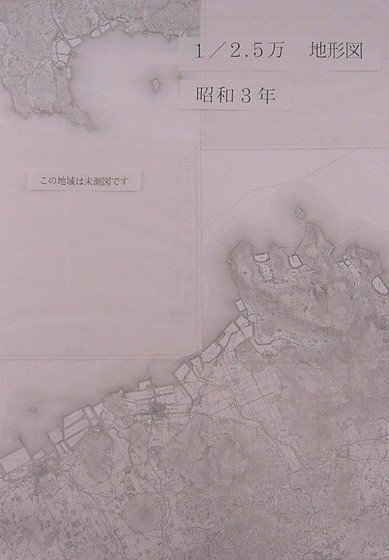 地形図1月25日，000　昭和3年
