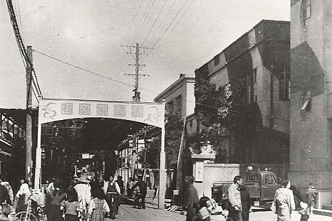 旧市役所付近　1950年