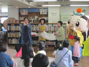 第10回図書館まつり