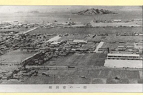 市街展望　1952年