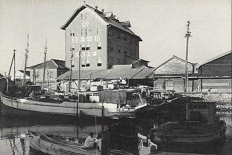 日清製粉Kk坂出工場　1952年
