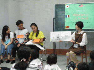 留学生による外国語絵本のよみきかせ会