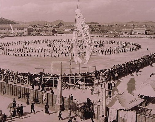 第8回国体開催風景　1953年