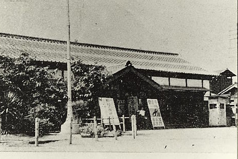 坂出駅　1955年
