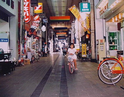 港町北商店街　1987年