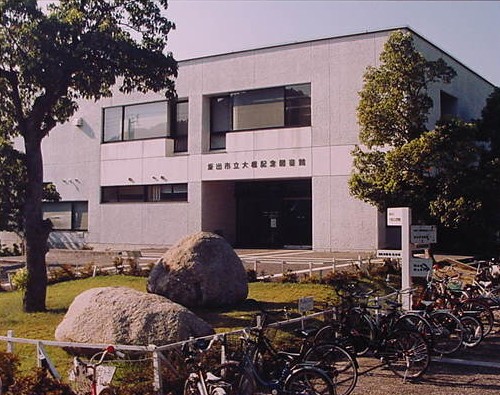 市立大橋記念図書館　1987年