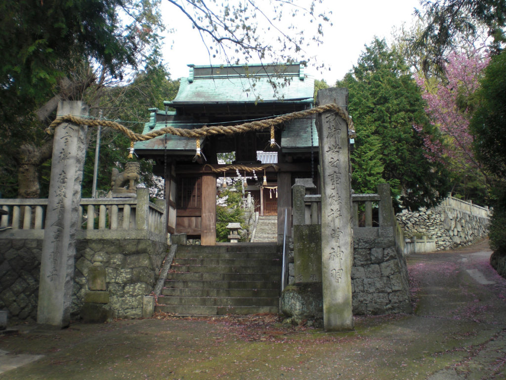 高家神社