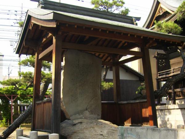 菅原神社