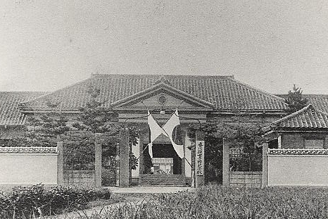香川県立女子師範学校正門　1913年