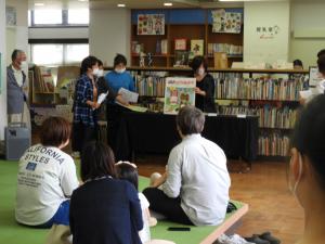 図書館