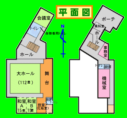 万葉会館平面図