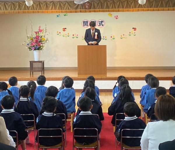 坂出市立加茂こども園 開園式