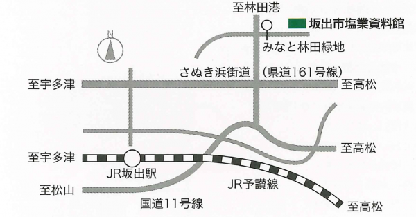 塩業資料館略図
