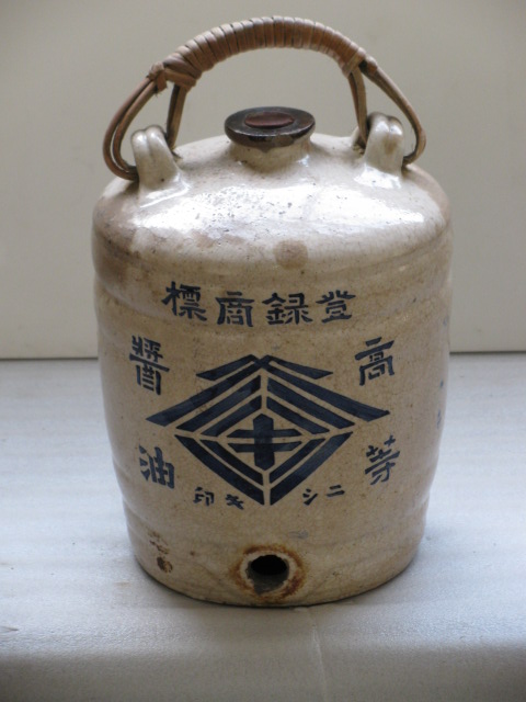 醤油徳利