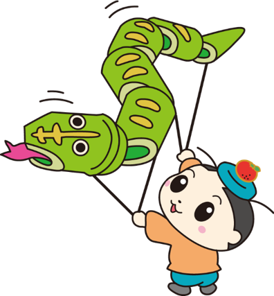さかいでまろ巳年