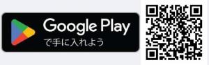 googleplay