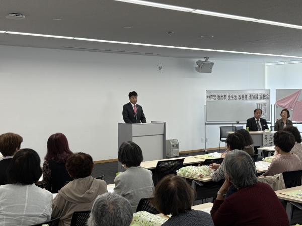 R7.5.13 令和7年度坂出市食生活改善推進協議会総会