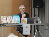 三浦太郎さん