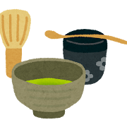 茶道