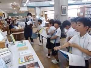 見学1