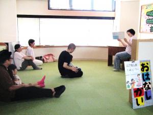 おはなし会（仮）