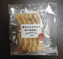 わんちゃんくっきー
