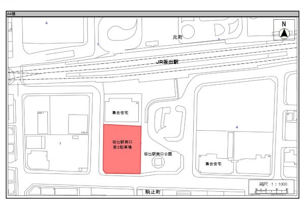 坂出駅南口第２駐車場