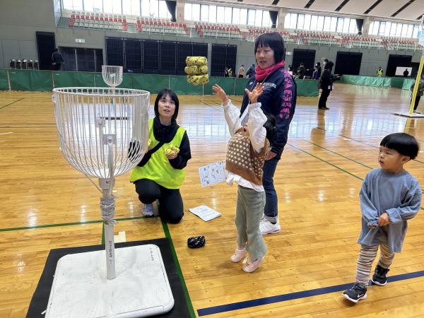 アジャタ