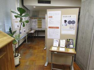 ナゾトキ図書館　講師紹介