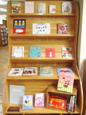 物語の世界を体感