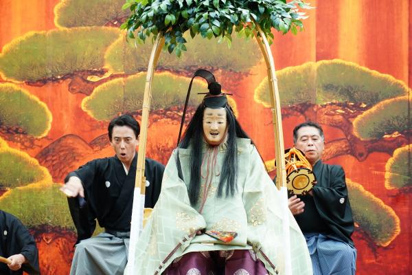 R7.10.4　能楽公演「松山天狗」