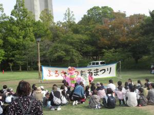 親子まつり ステージ1