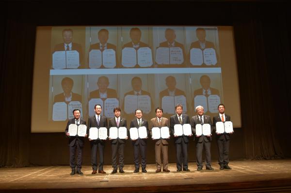 R7.11.18 輝く女性の活躍を加速する男性リーダーの会 地域シンポジウム(2).jpg