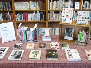 あったかティータイム