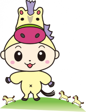 白馬のかぶりものを被ったさかいでまろのイラスト