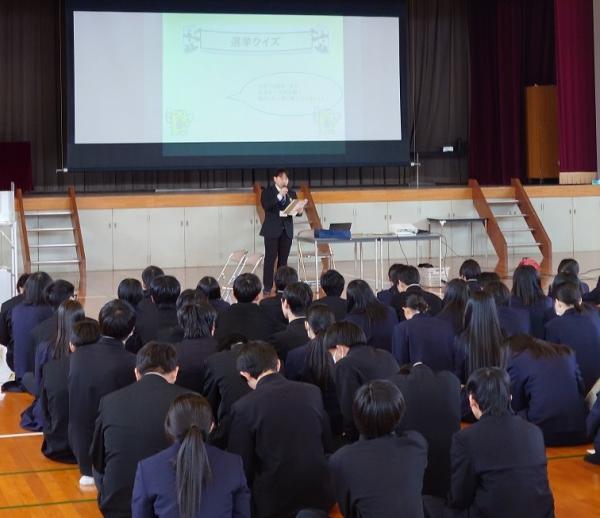 坂出商業出前授業写真1