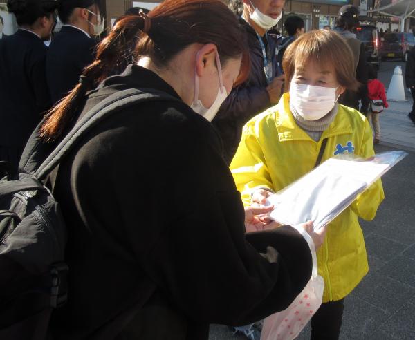 チラシ 擁護委員